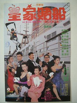 学校里的私会见面